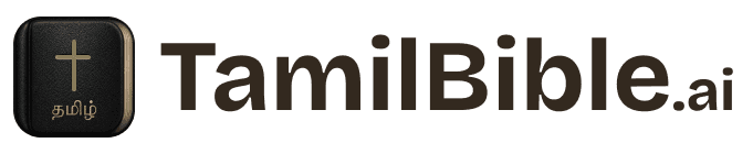 TamilBible.ai